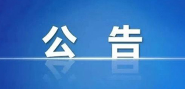 &#24320;&#20113;&#40;&#20013;&#22269;&#41;&#75;&#97;&#105;&#121;&#117;&#110;